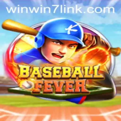 BaseballFever: A Thrilling New Sports Experience with WINWIN7